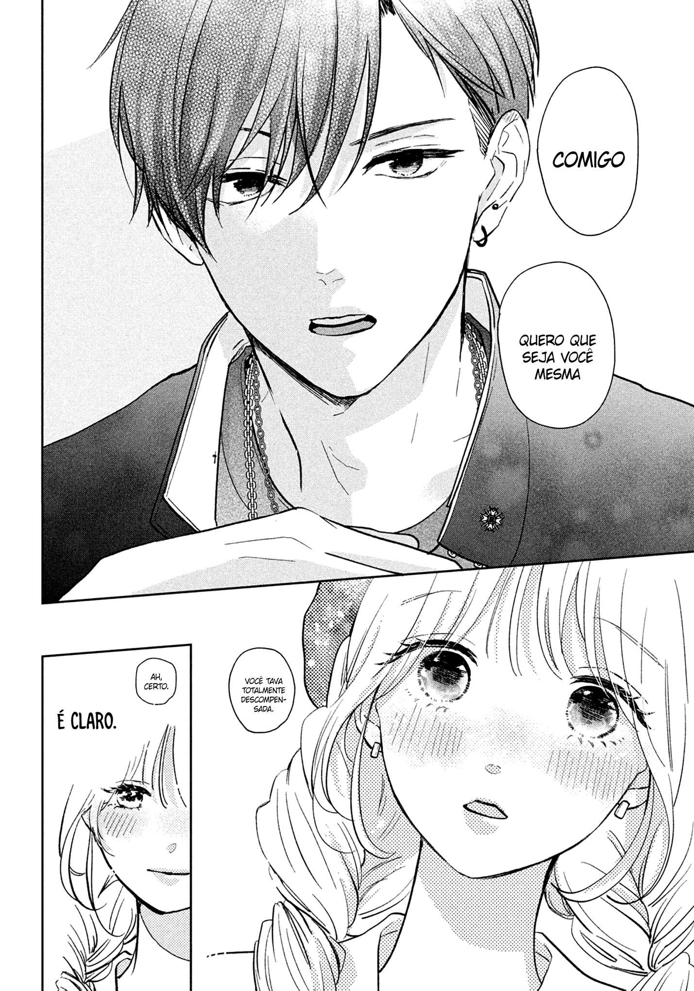 Okuremashite Seishun Vol. 1 Ch. 3 第25页