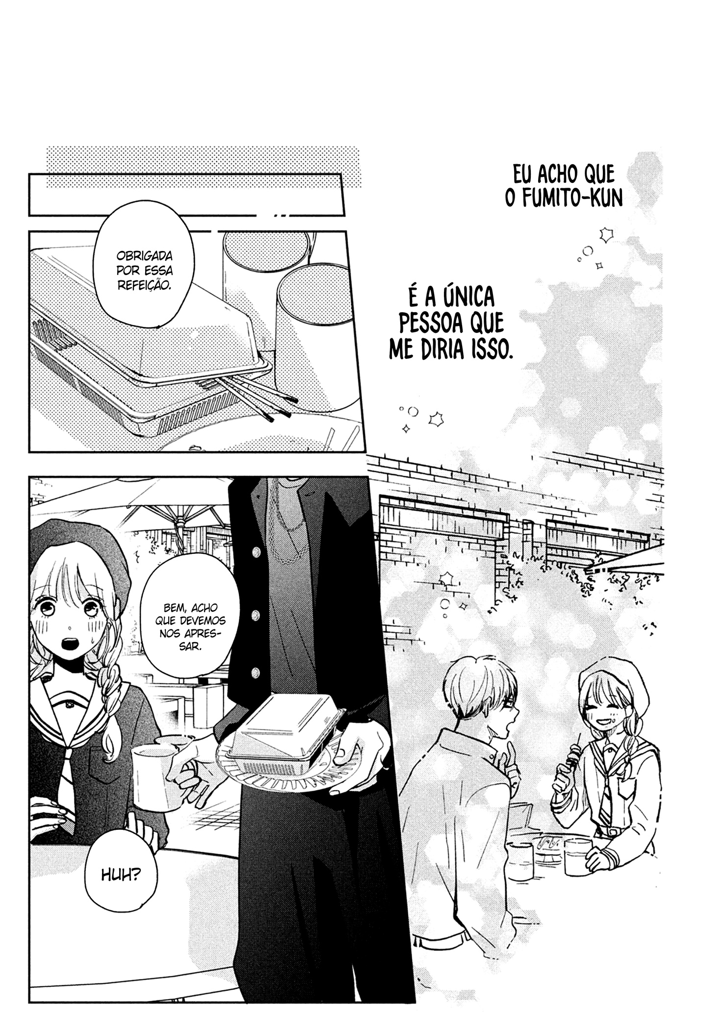 Okuremashite Seishun Vol. 1 Ch. 3 第26页