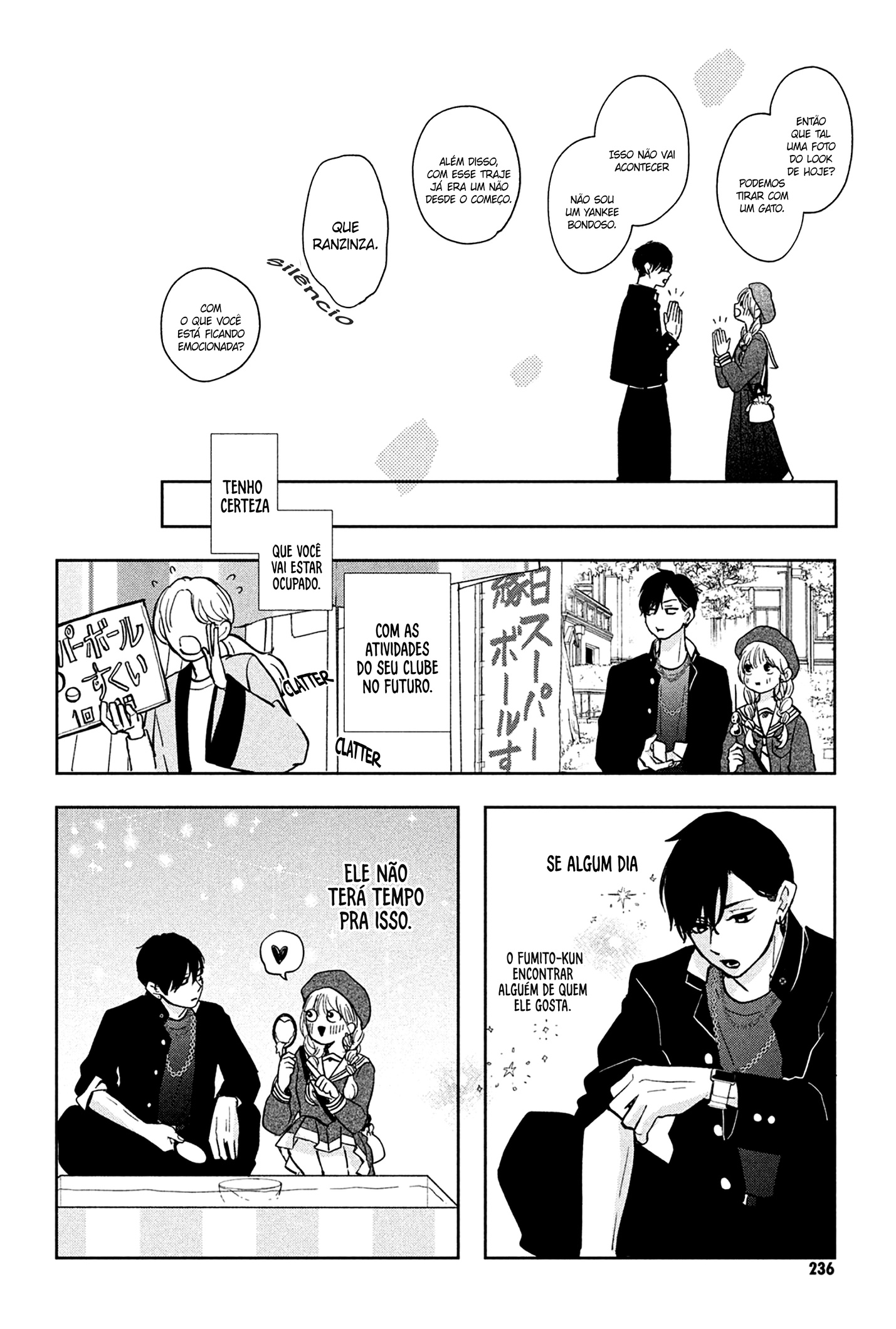Okuremashite Seishun Vol. 1 Ch. 3 第31页