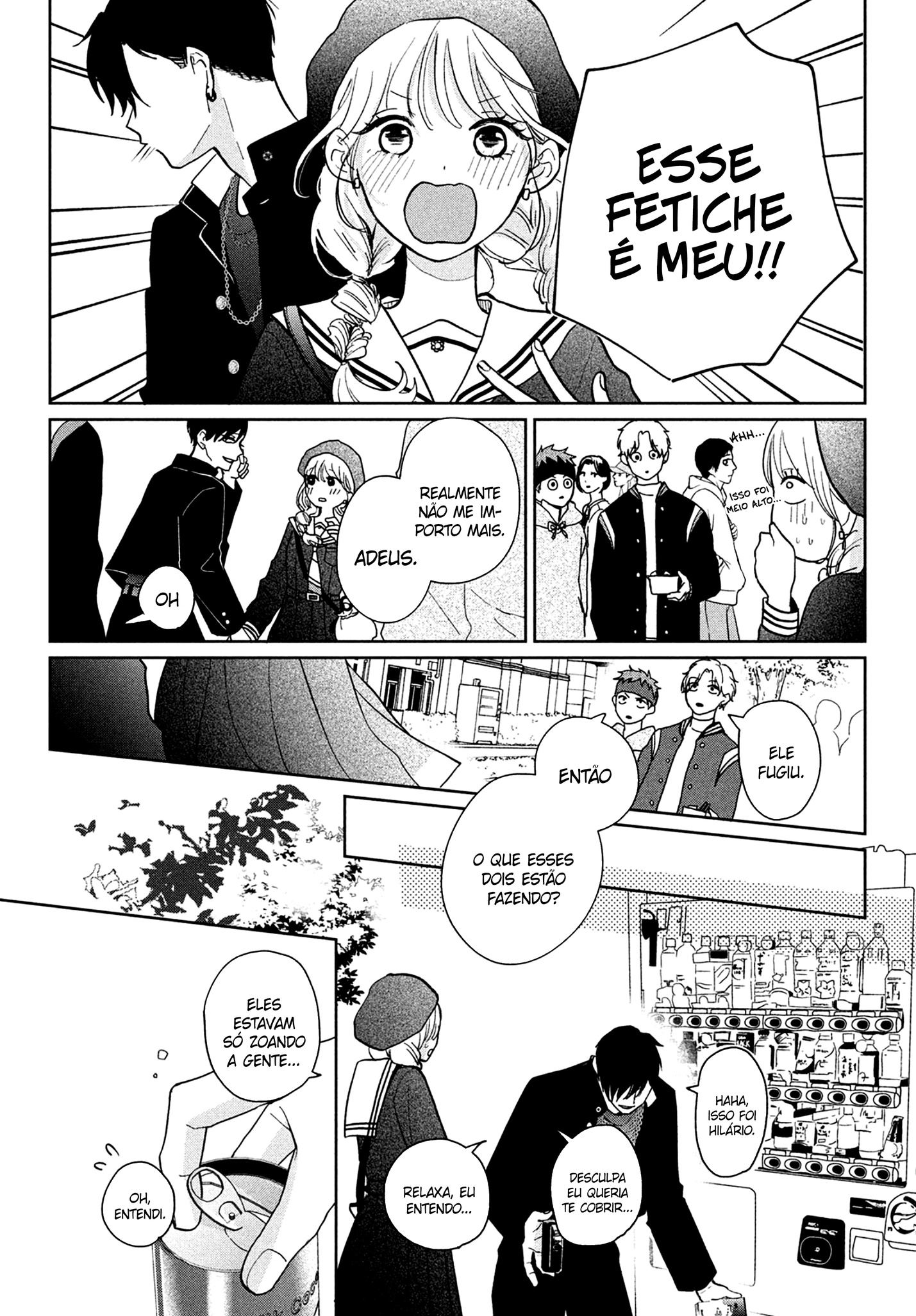 Okuremashite Seishun Vol. 1 Ch. 3 第34页