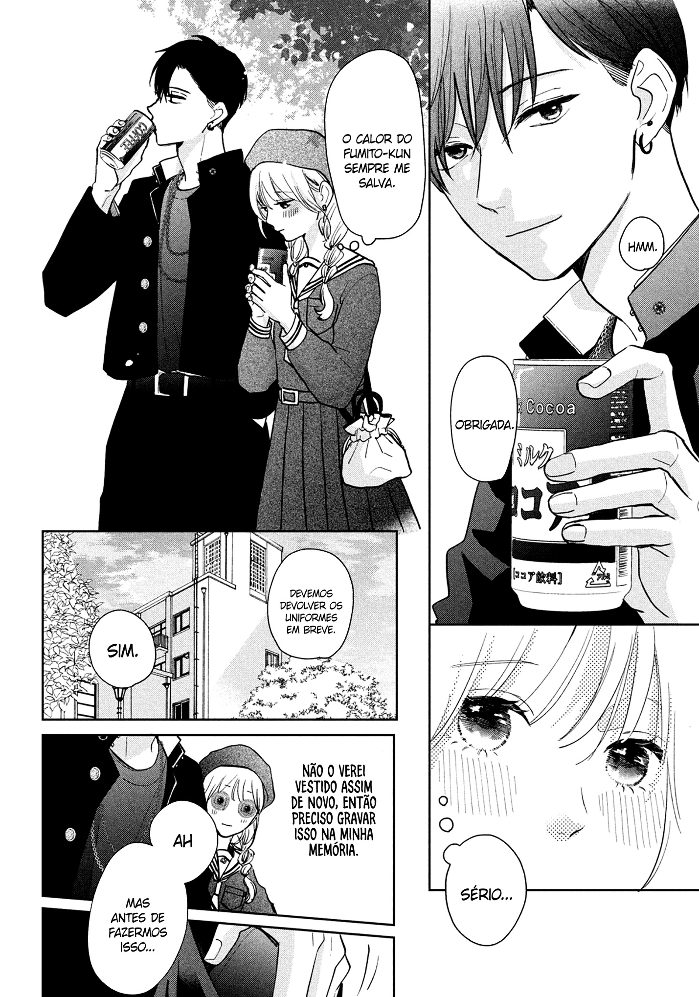 Okuremashite Seishun Vol. 1 Ch. 3 第35页