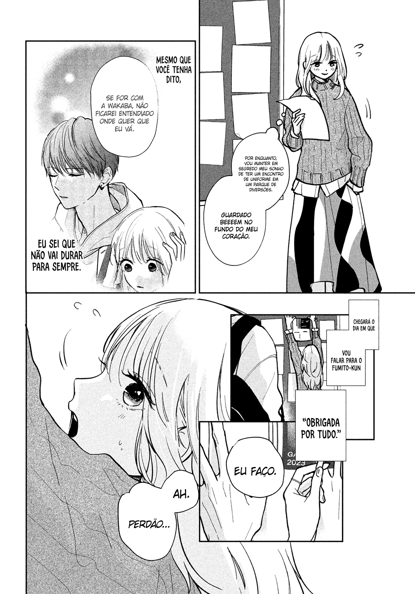 Okuremashite Seishun 第5页