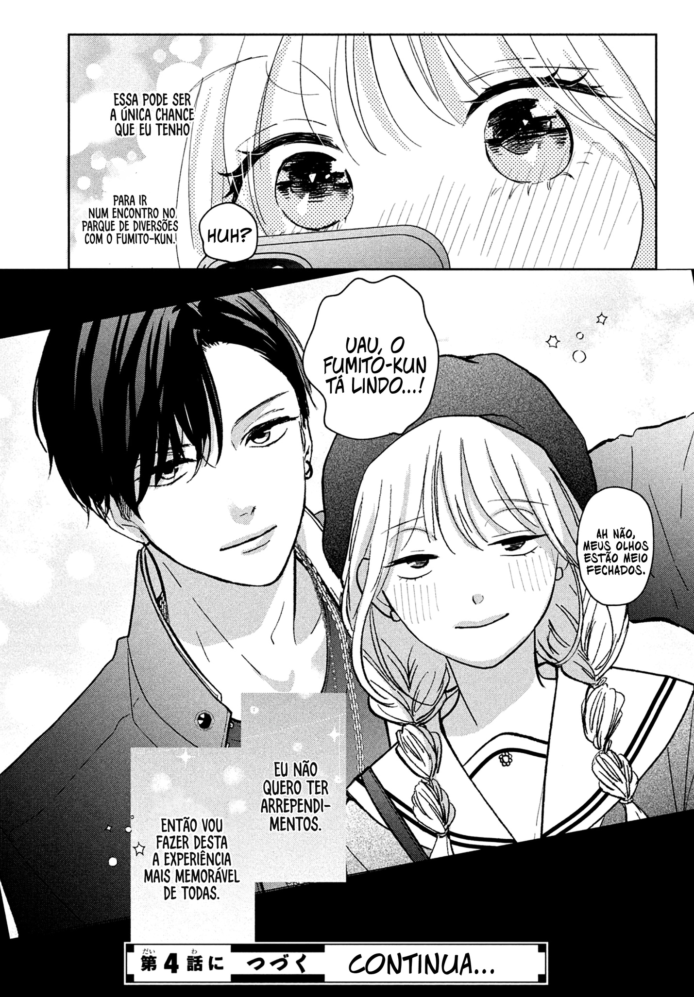 Okuremashite Seishun Vol. 1 Ch. 3 第41页