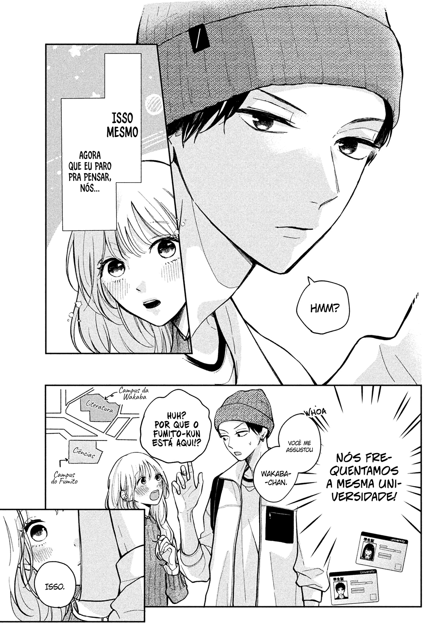 Okuremashite Seishun 第6页