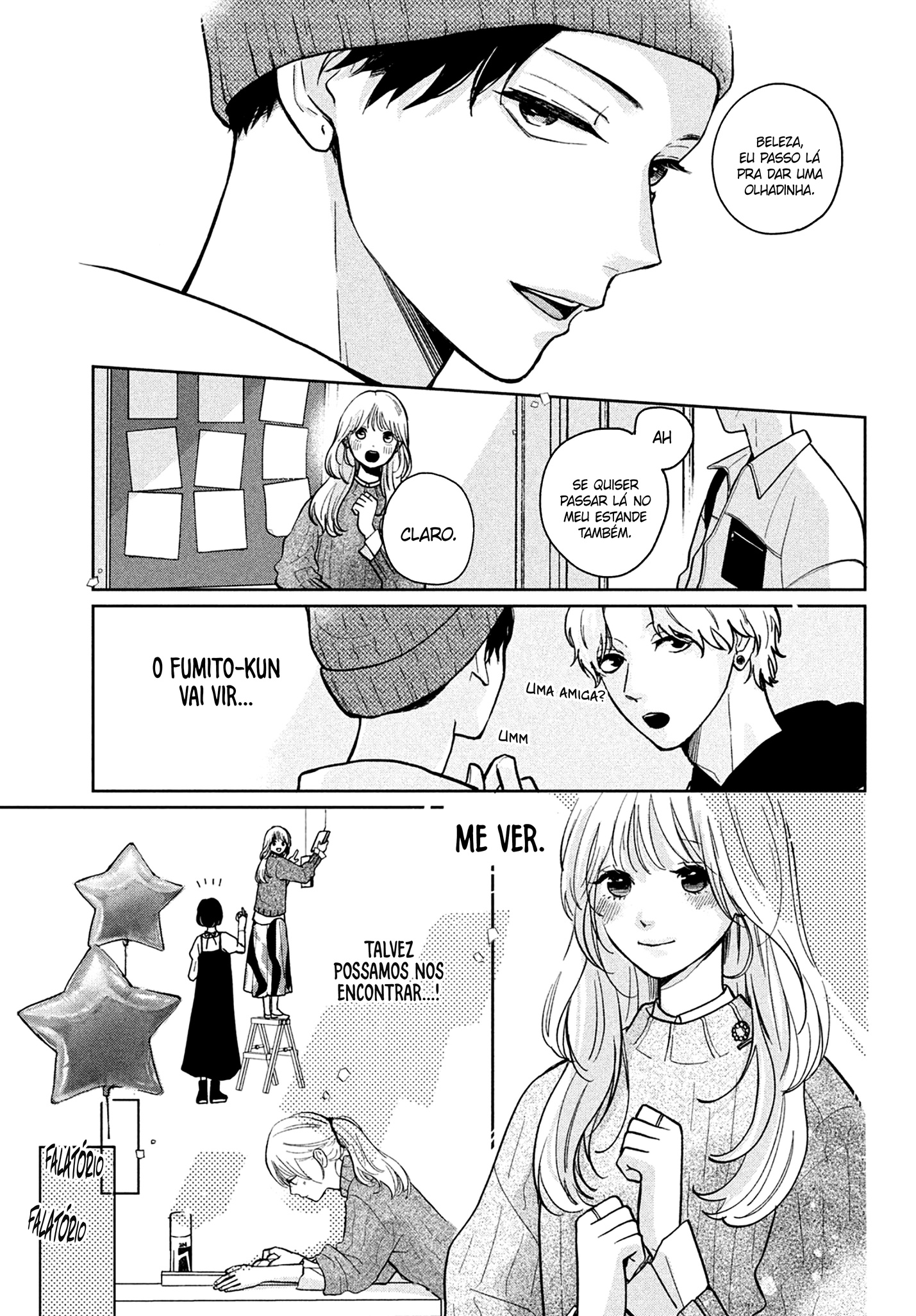 Okuremashite Seishun 第8页