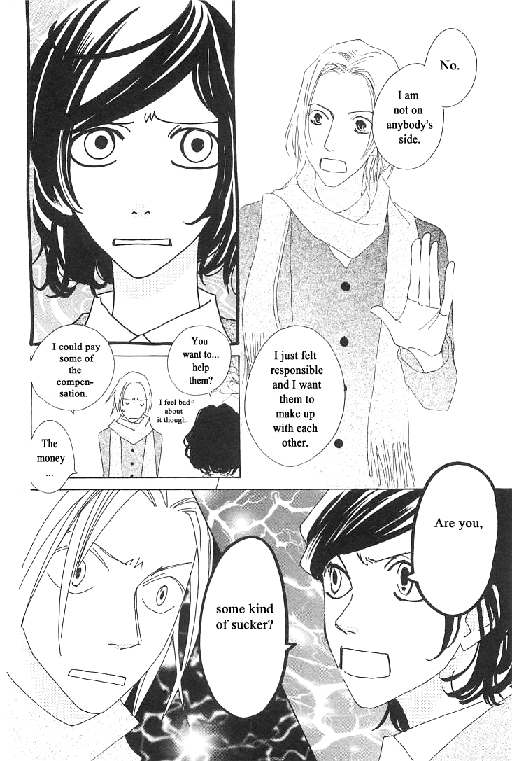 Roji Koibana Vol. 2 Ch. 6 第29页