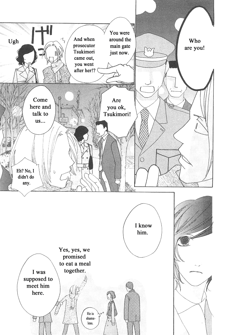 Roji Koibana Vol. 2 Ch. 6 第34页