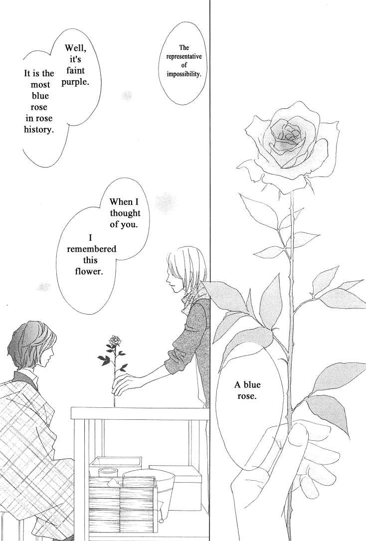 Roji Koibana Vol. 2 Ch. 6 第41页
