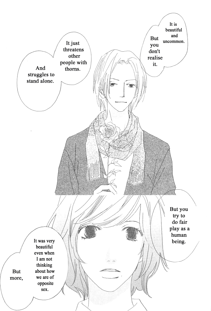 Roji Koibana Vol. 2 Ch. 6 第42页