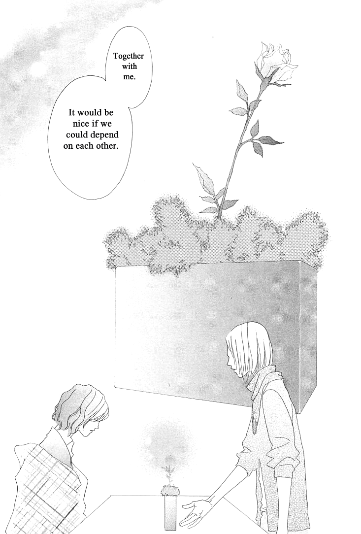 Roji Koibana Vol. 2 Ch. 6 第43页