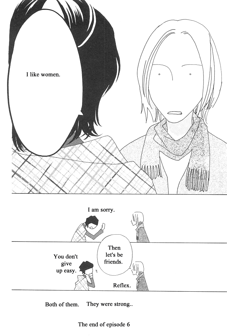 Roji Koibana Vol. 2 Ch. 6 第45页