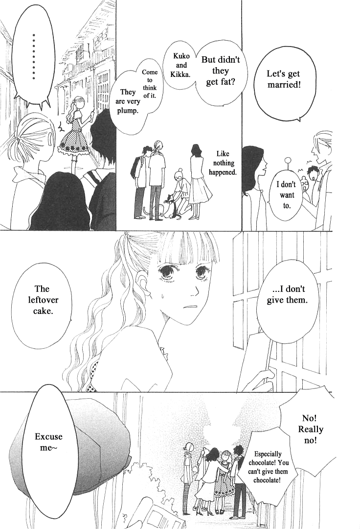 Roji Koibana Vol. 2 Ch. 6 第9页
