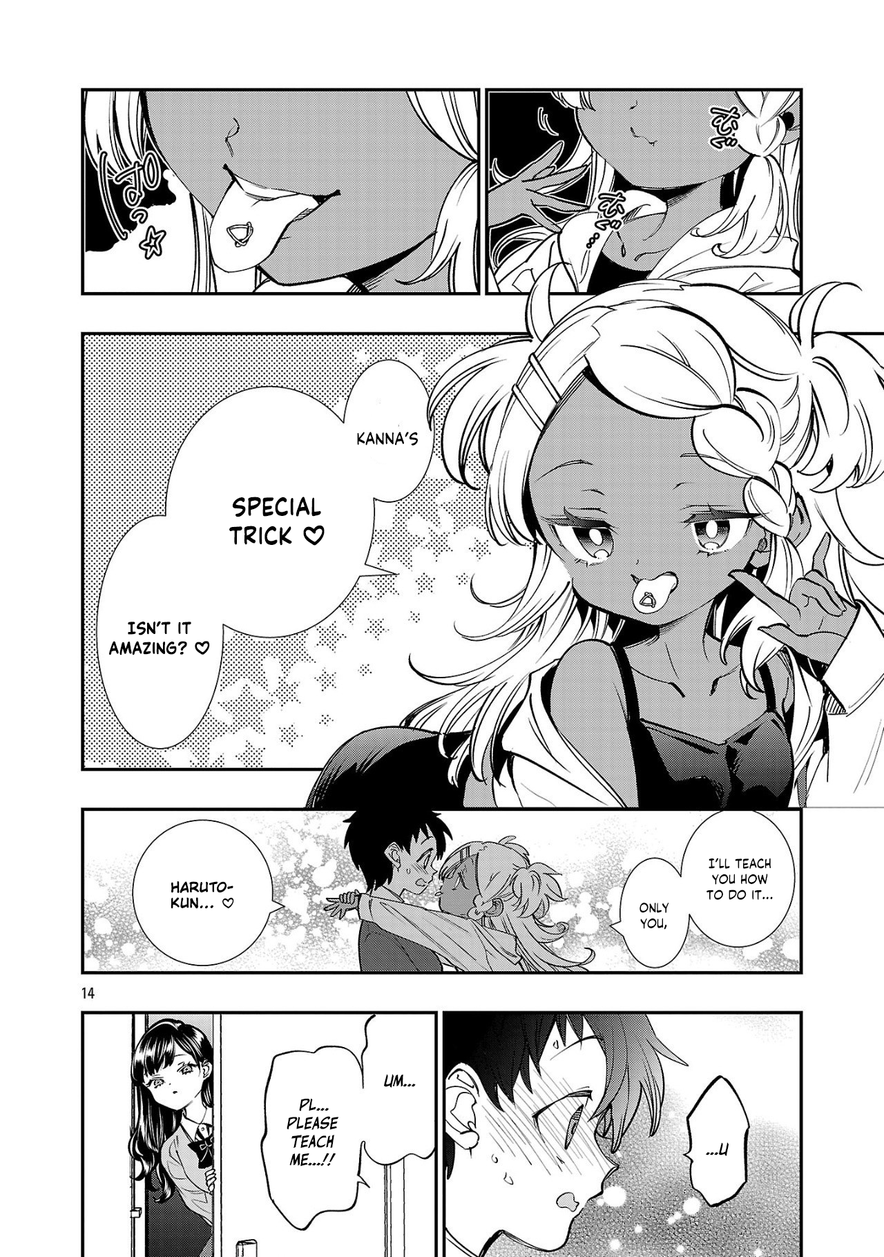 Watashi-tachi wa Kakechigatteiru Ch. 1 第14页