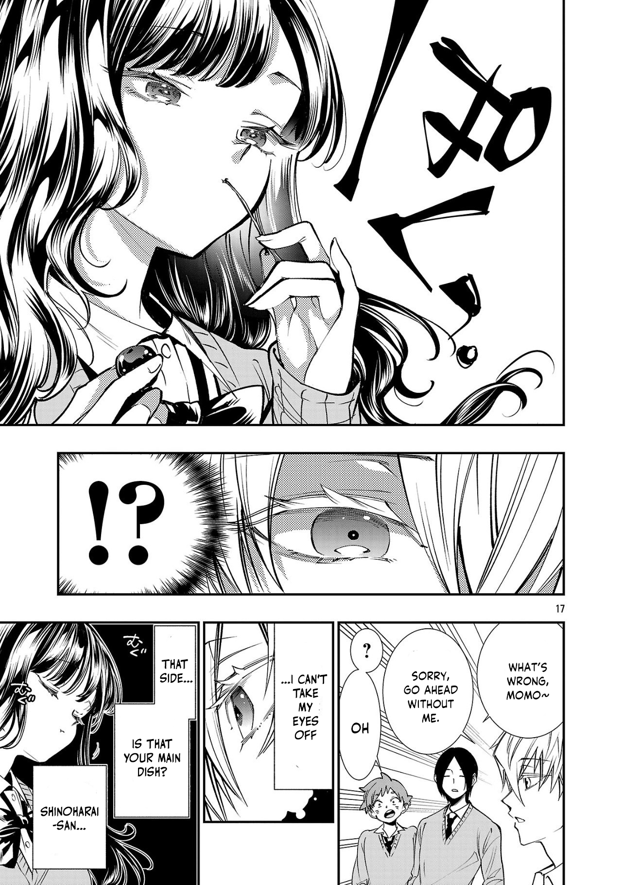 Watashi-tachi wa Kakechigatteiru Ch. 1 第17页