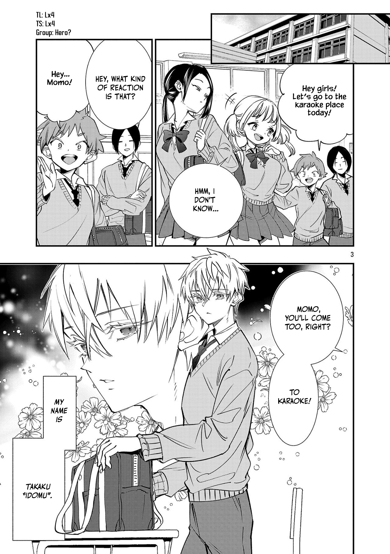 Watashi-tachi wa Kakechigatteiru 第3页