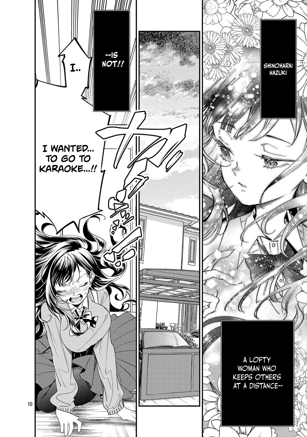Watashi-tachi wa Kakechigatteiru Ch. 1 第10页