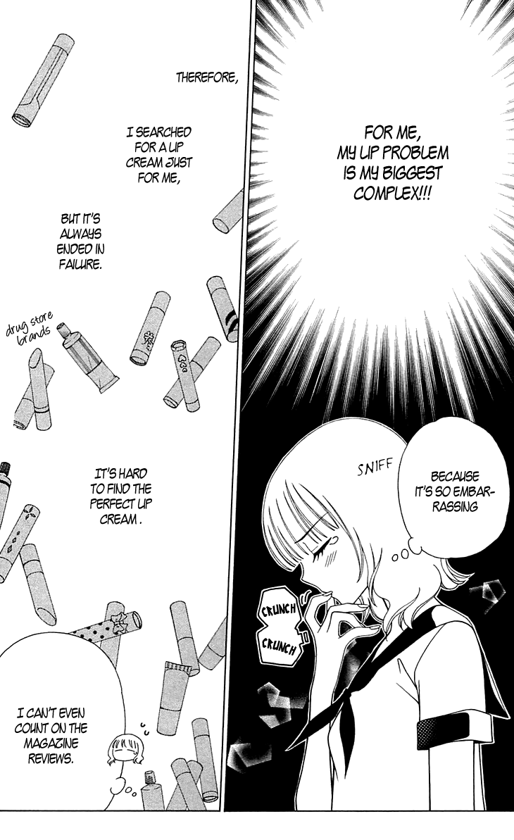 Tenshi 1/2 Houteishiki Vol. 1 Ch. 1 第11页