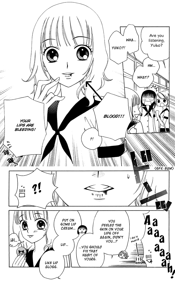 Tenshi 1/2 Houteishiki Vol. 1 Ch. 1 第16页