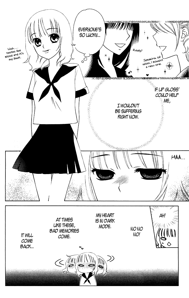 Tenshi 1/2 Houteishiki Vol. 1 Ch. 1 第17页