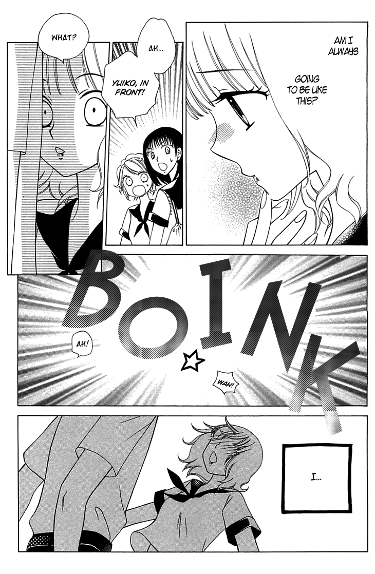 Tenshi 1/2 Houteishiki Vol. 1 Ch. 1 第19页