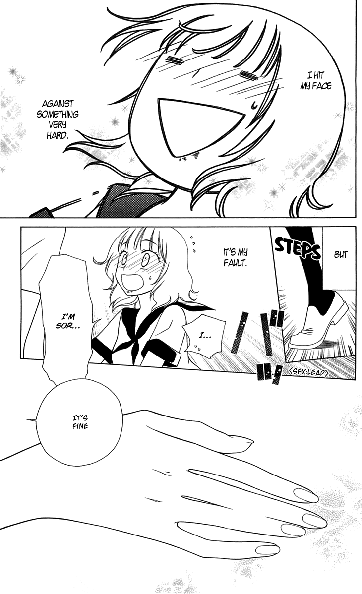 Tenshi 1/2 Houteishiki Vol. 1 Ch. 1 第20页