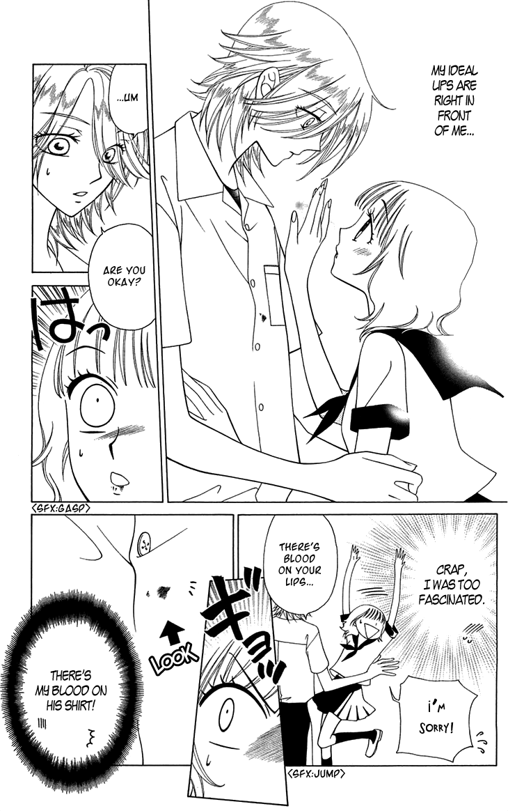 Tenshi 1/2 Houteishiki Vol. 1 Ch. 1 第24页