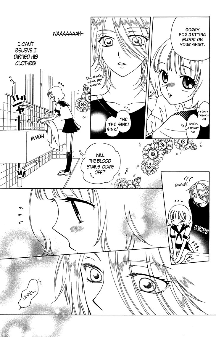 Tenshi 1/2 Houteishiki Vol. 1 Ch. 1 第26页