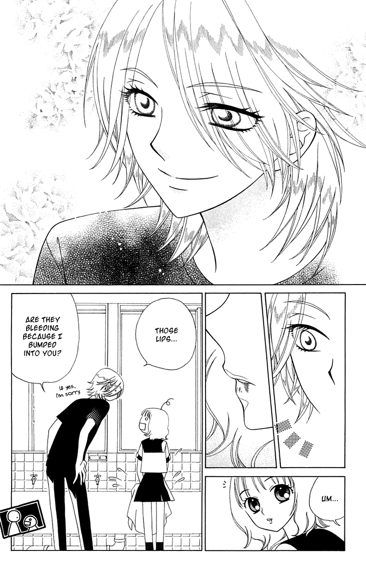 Tenshi 1/2 Houteishiki Vol. 1 Ch. 1 第27页