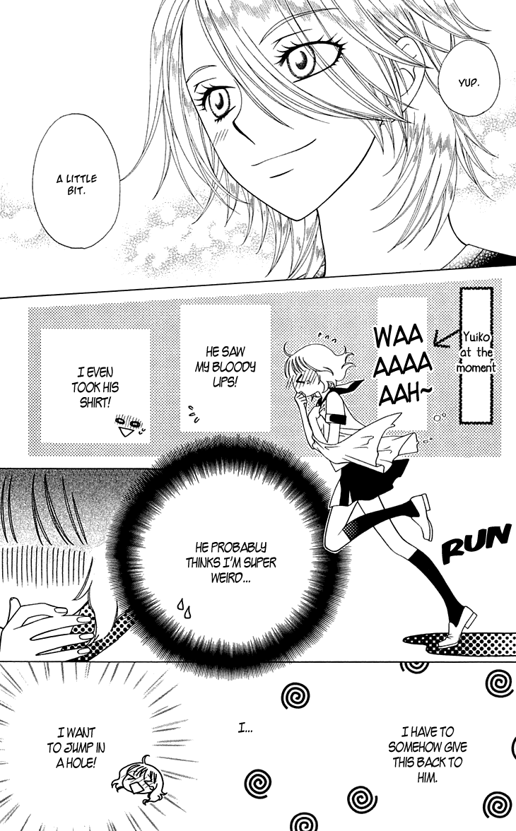 Tenshi 1/2 Houteishiki Vol. 1 Ch. 1 第32页