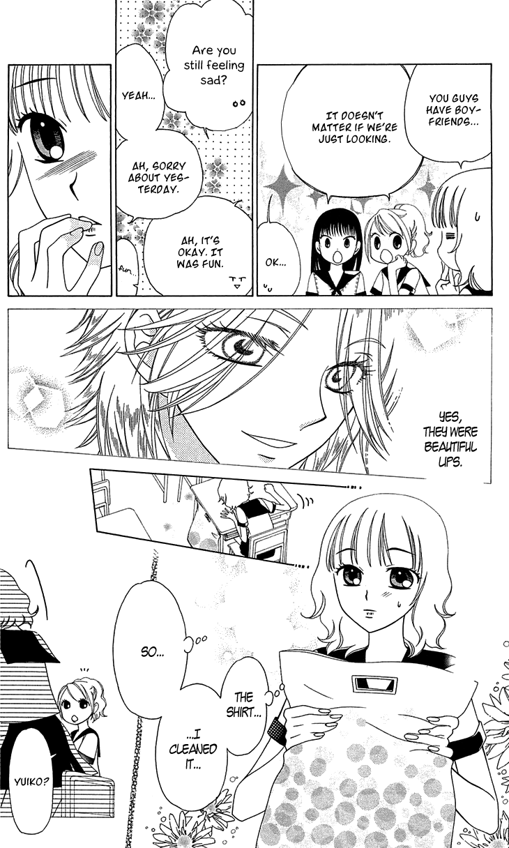 Tenshi 1/2 Houteishiki Vol. 1 Ch. 1 第34页