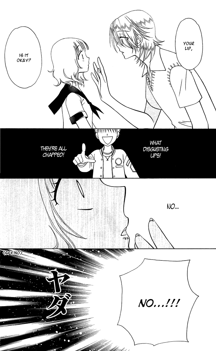 Tenshi 1/2 Houteishiki Vol. 1 Ch. 1 第41页