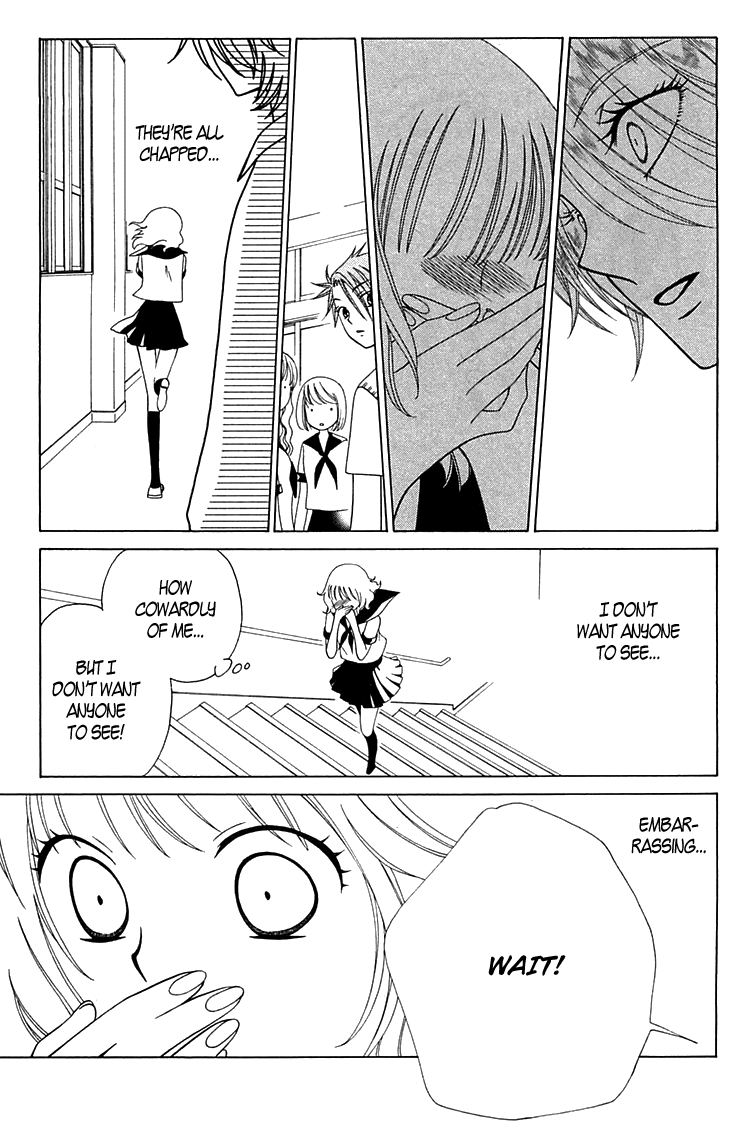 Tenshi 1/2 Houteishiki Vol. 1 Ch. 1 第42页