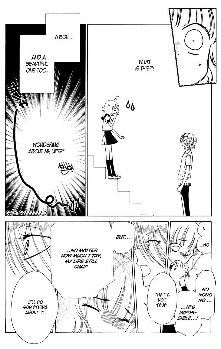Tenshi 1/2 Houteishiki Vol. 1 Ch. 1 第44页