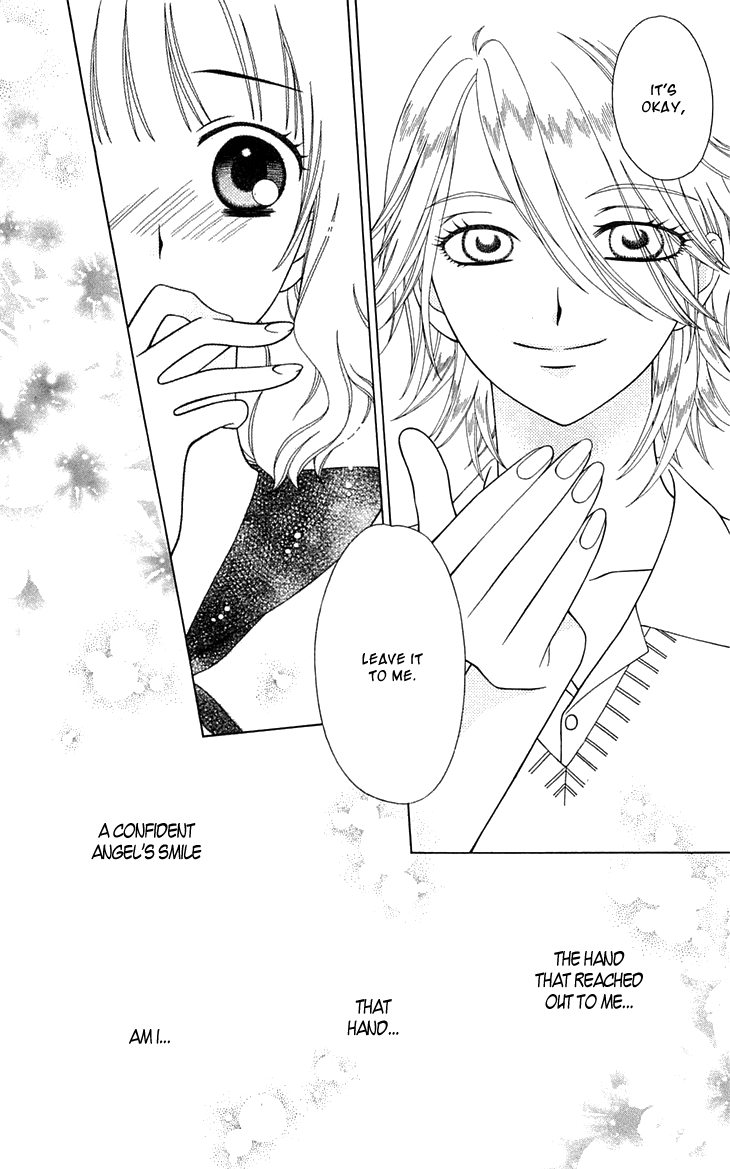 Tenshi 1/2 Houteishiki Vol. 1 Ch. 1 第46页