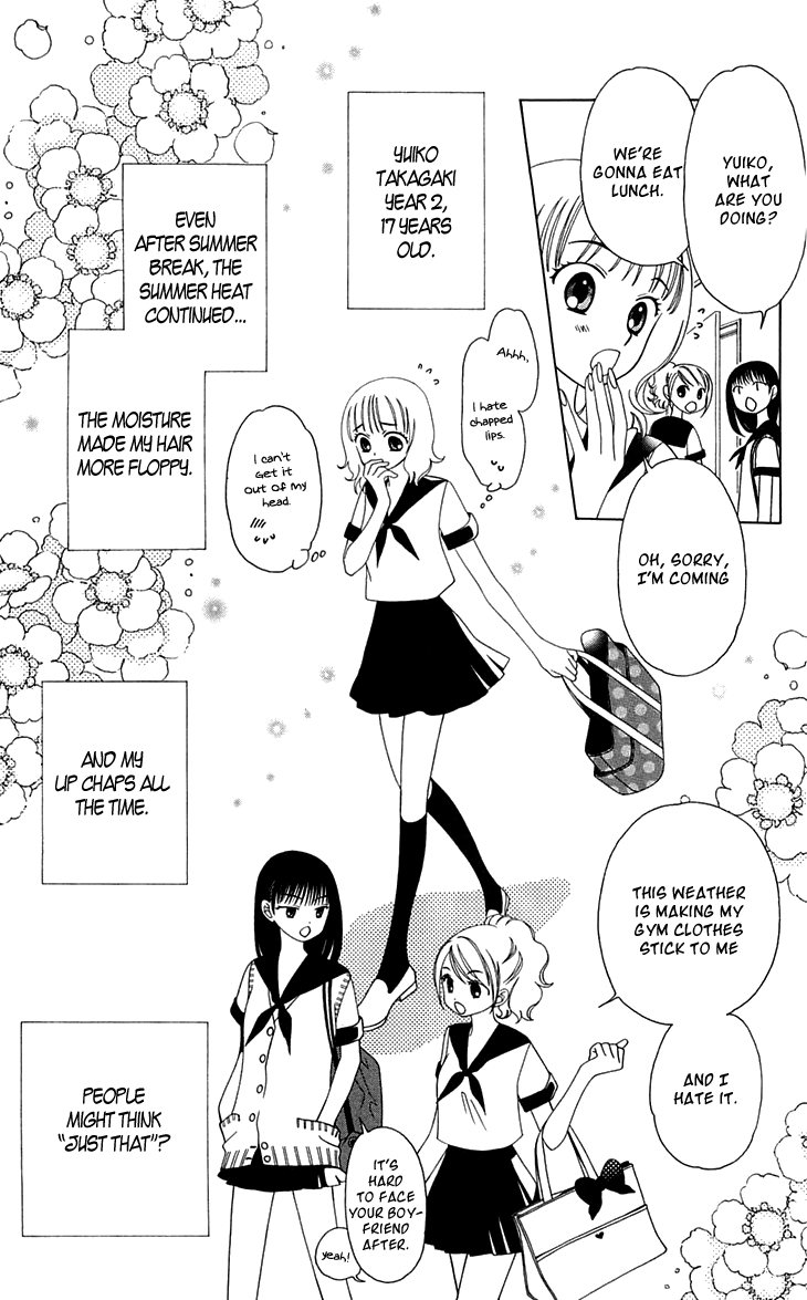 Tenshi 1/2 Houteishiki Vol. 1 Ch. 1 第10页