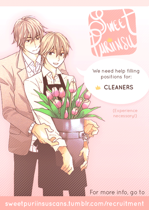 Koko ni Aru, Kimi no Oto Vol. 1 Ch. 2 第1页