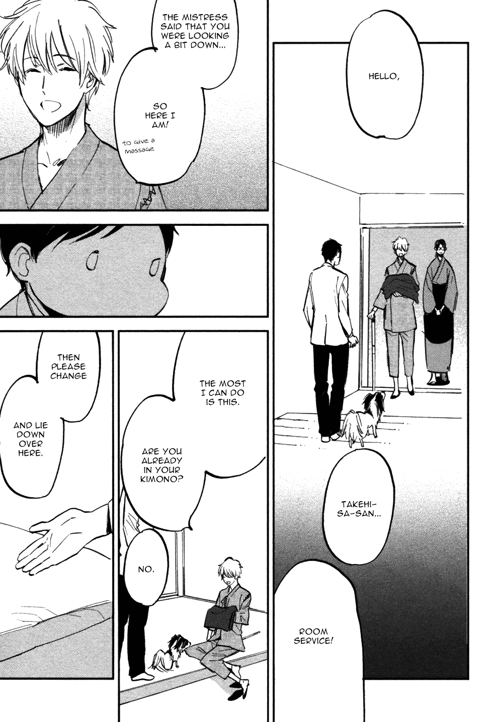 Koko ni Aru, Kimi no Oto Vol. 1 Ch. 2 第21页