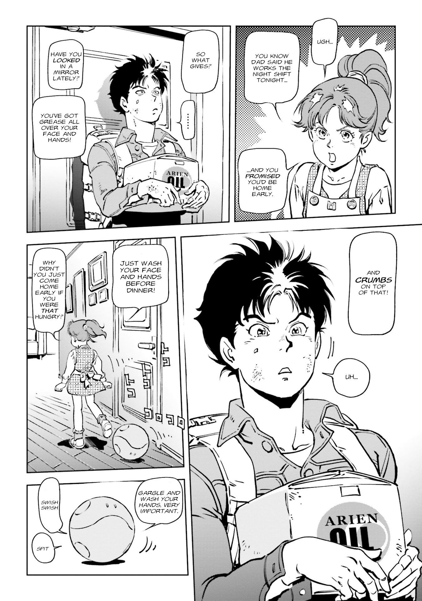 Mobile Suit Gundam F91 Prequel Two in the Mirror 第13页