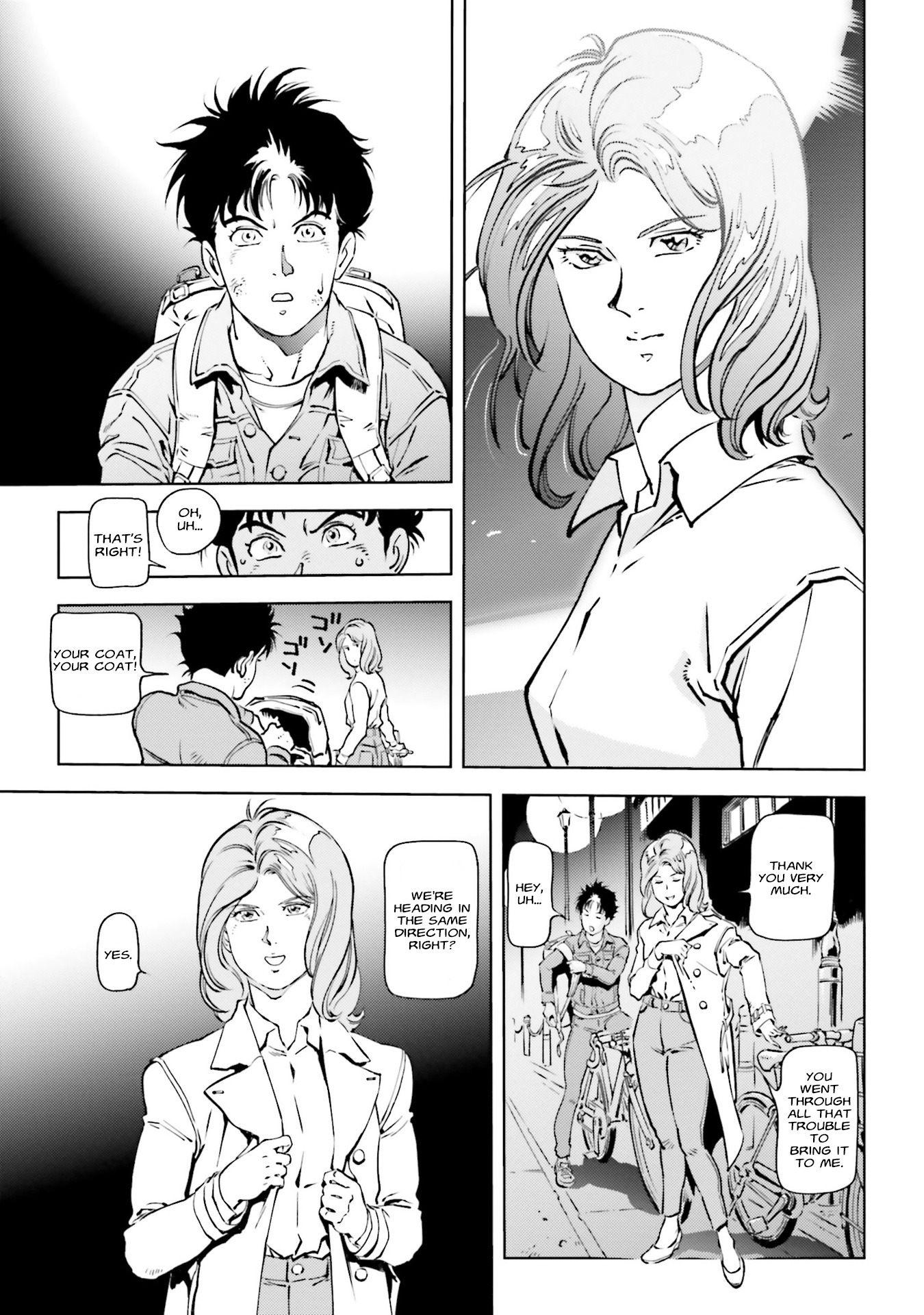 Mobile Suit Gundam F91 Prequel Two in the Mirror 第16页