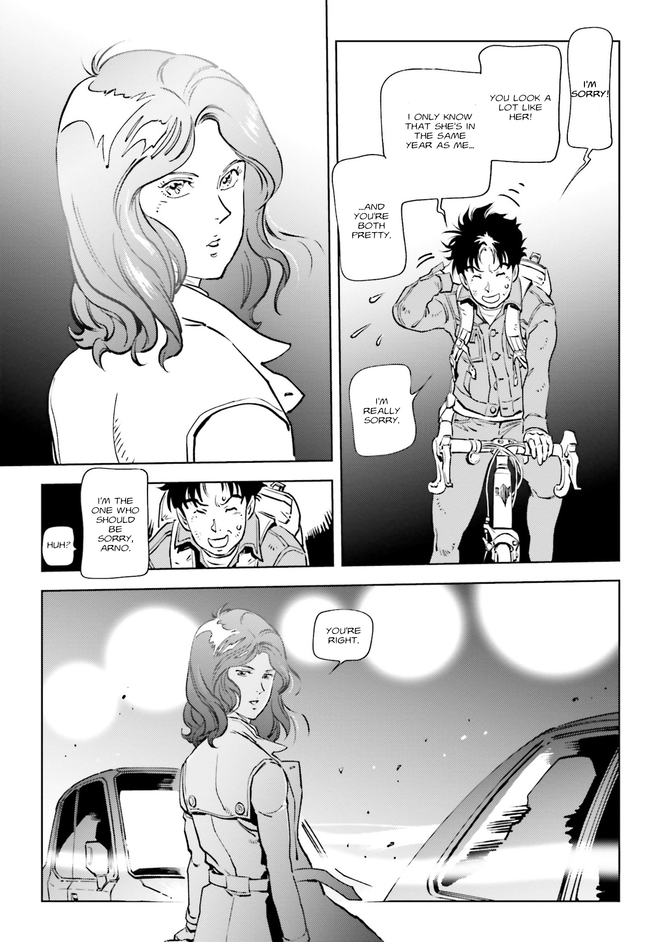 Mobile Suit Gundam F91 Prequel Two in the Mirror 第20页