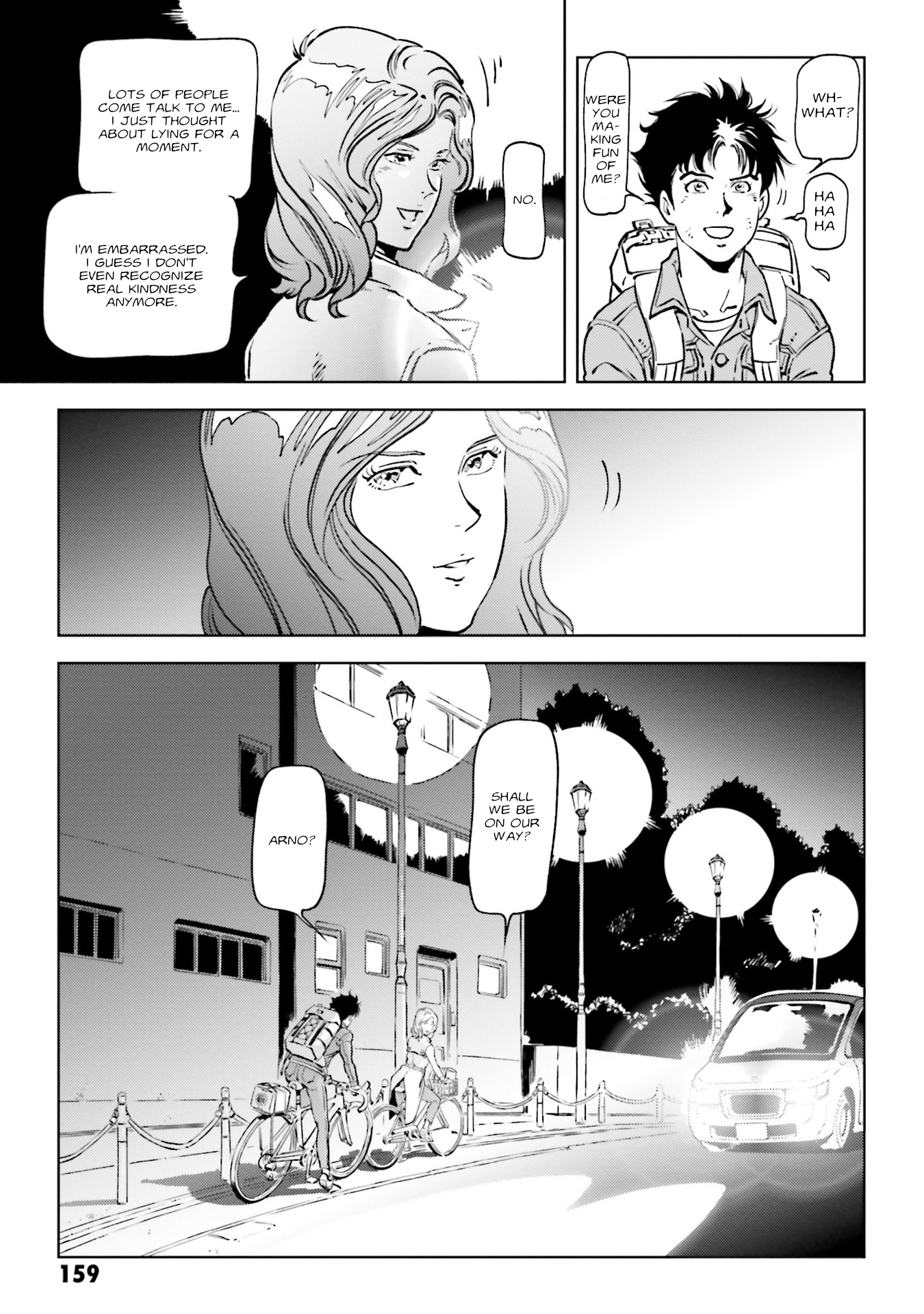 Mobile Suit Gundam F91 Prequel Two in the Mirror 第22页