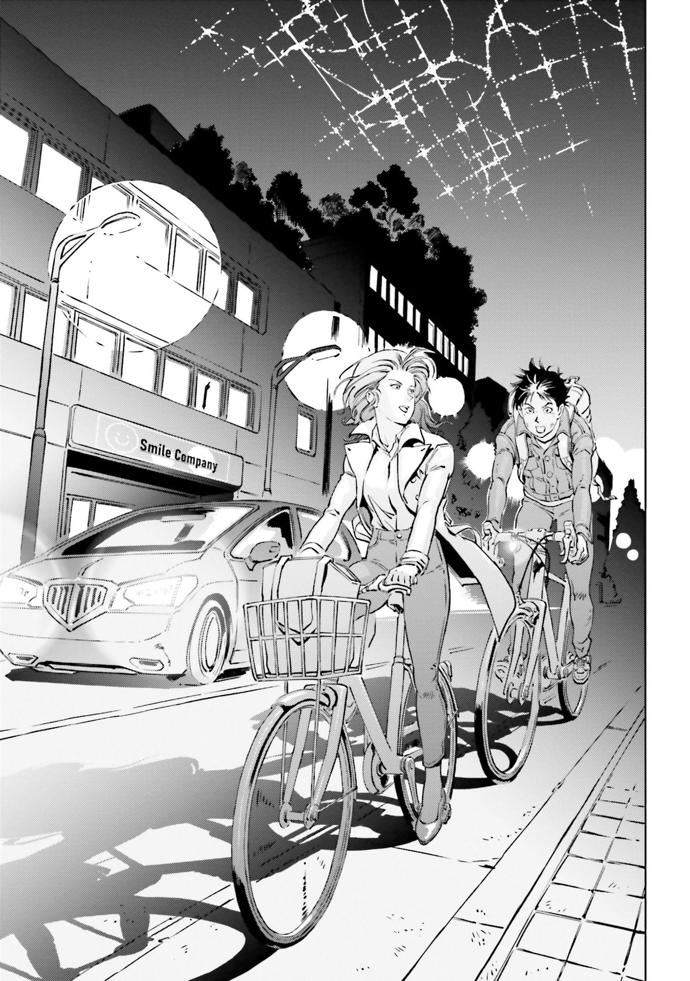 Mobile Suit Gundam F91 Prequel Two in the Mirror 第24页