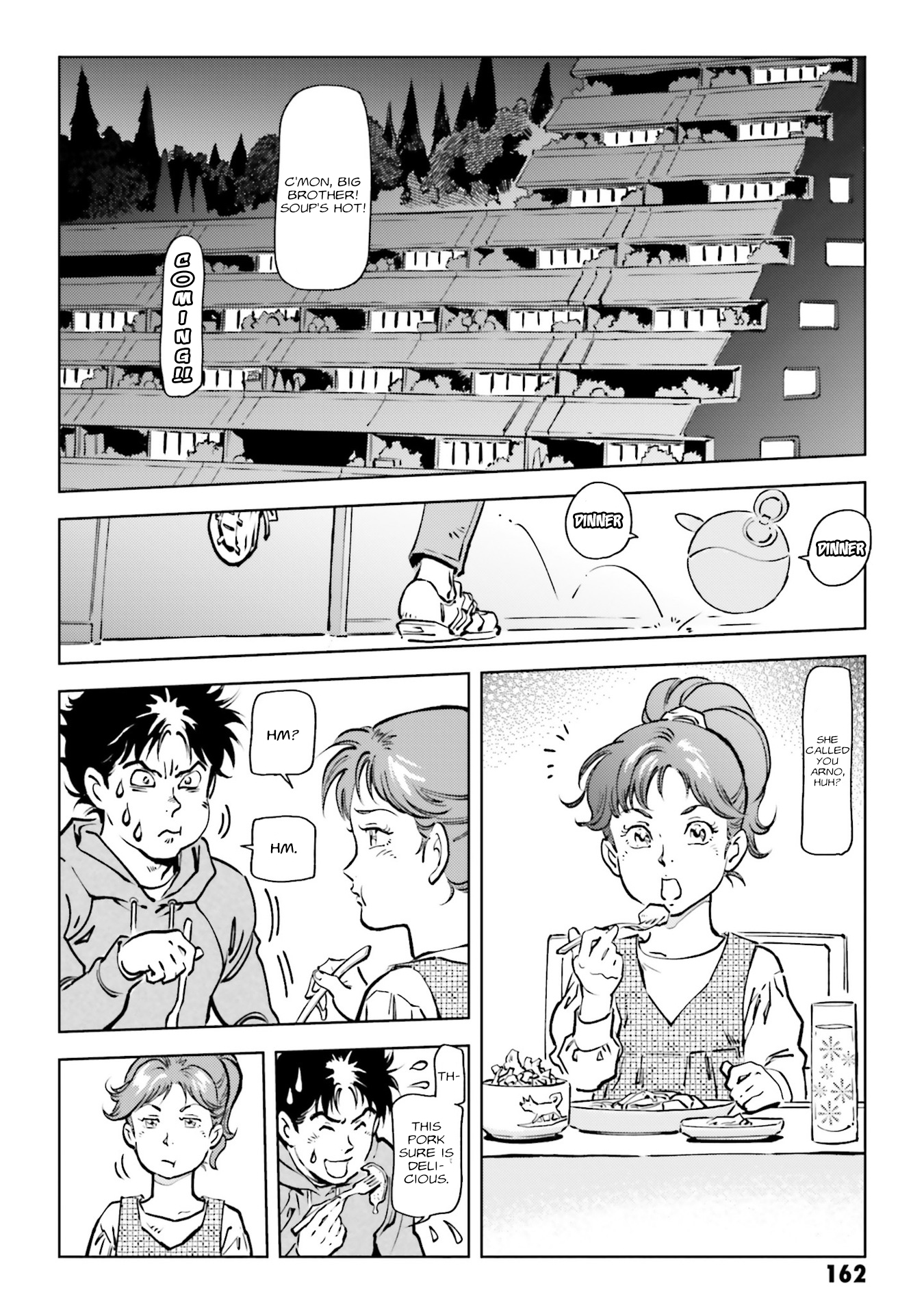 Mobile Suit Gundam F91 Prequel Two in the Mirror 第25页