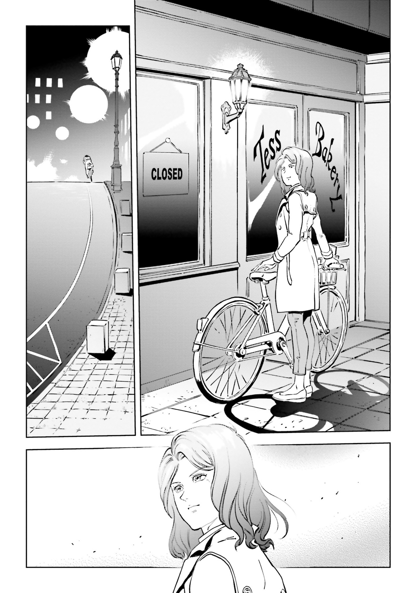 Mobile Suit Gundam F91 Prequel Two in the Mirror 第28页