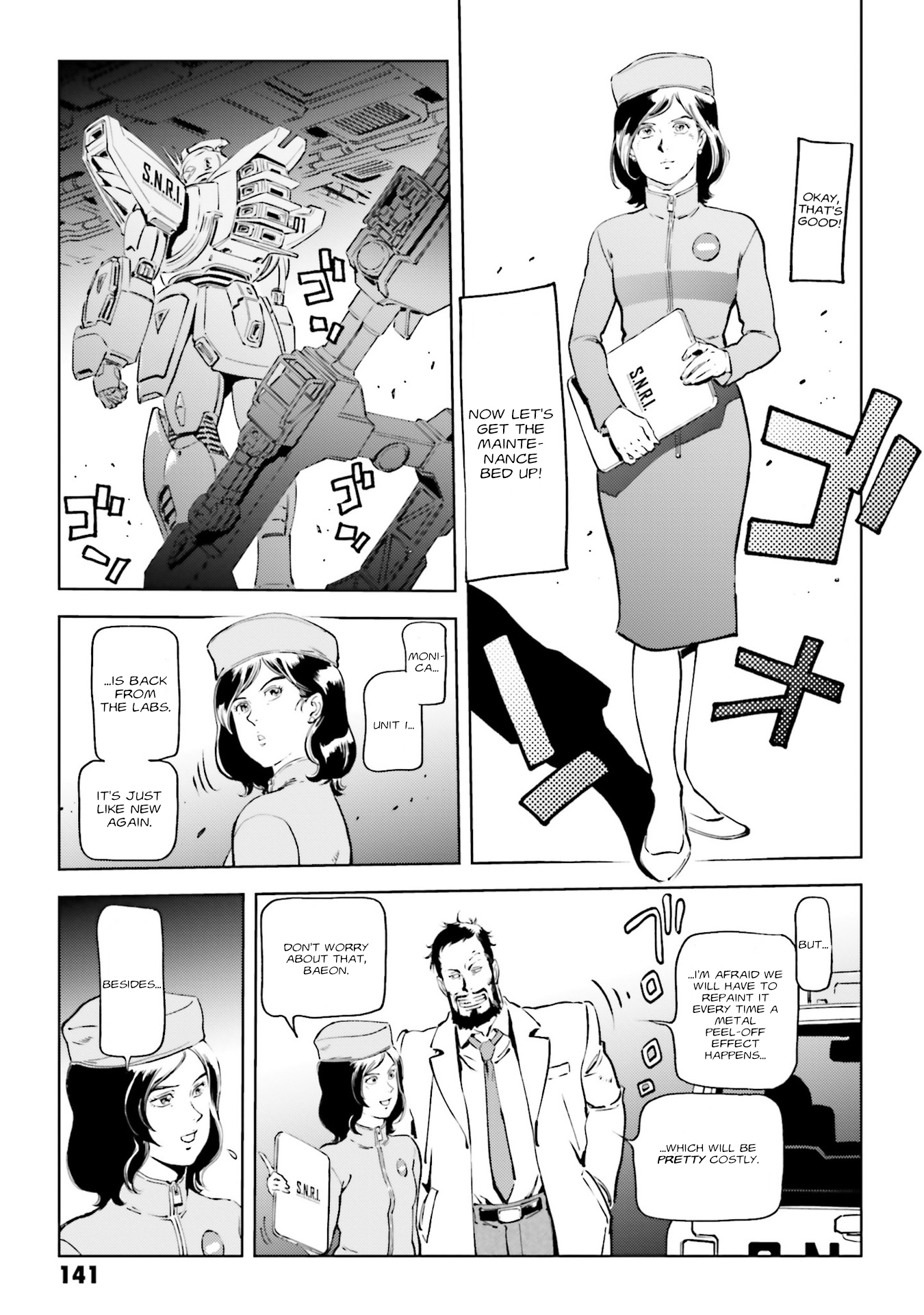 Mobile Suit Gundam F91 Prequel Two in the Mirror 第4页