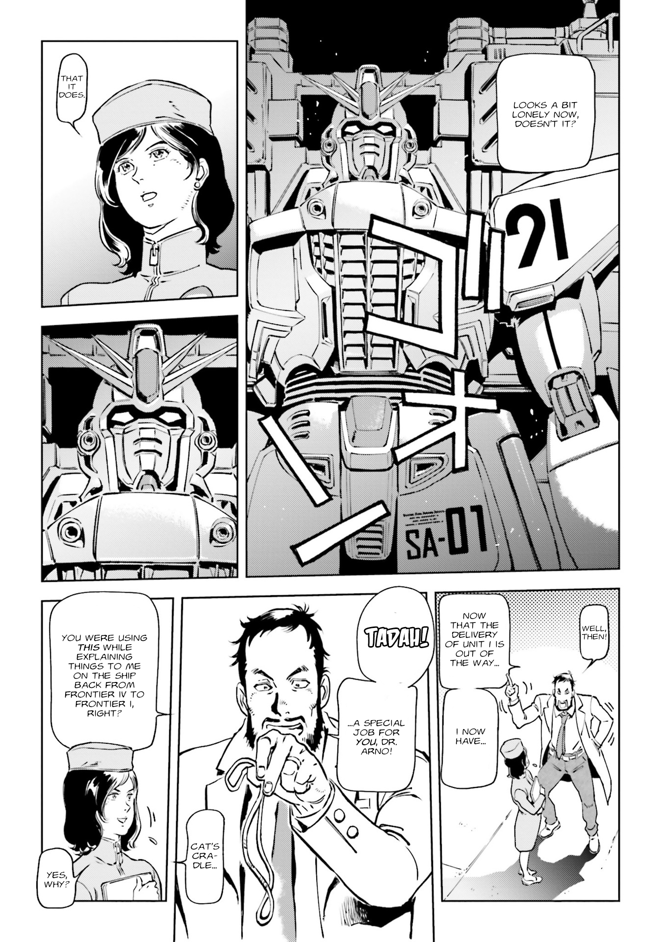 Mobile Suit Gundam F91 Prequel Two in the Mirror 第6页