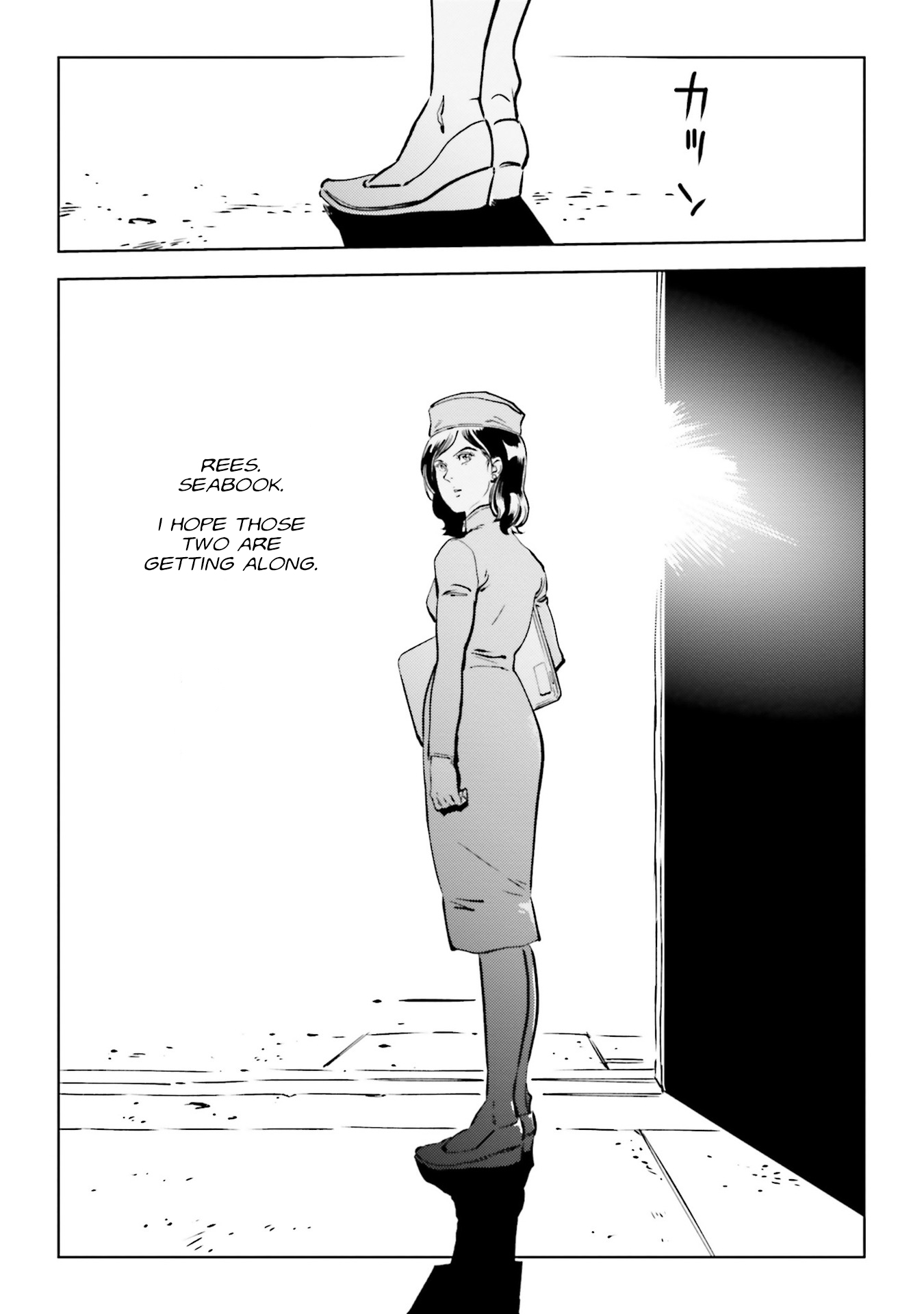 Mobile Suit Gundam F91 Prequel Two in the Mirror 第8页
