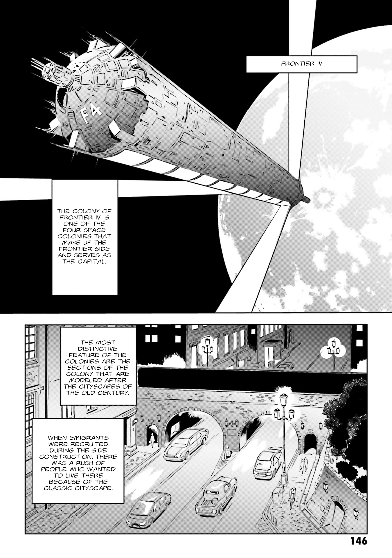 Mobile Suit Gundam F91 Prequel Two in the Mirror 第9页