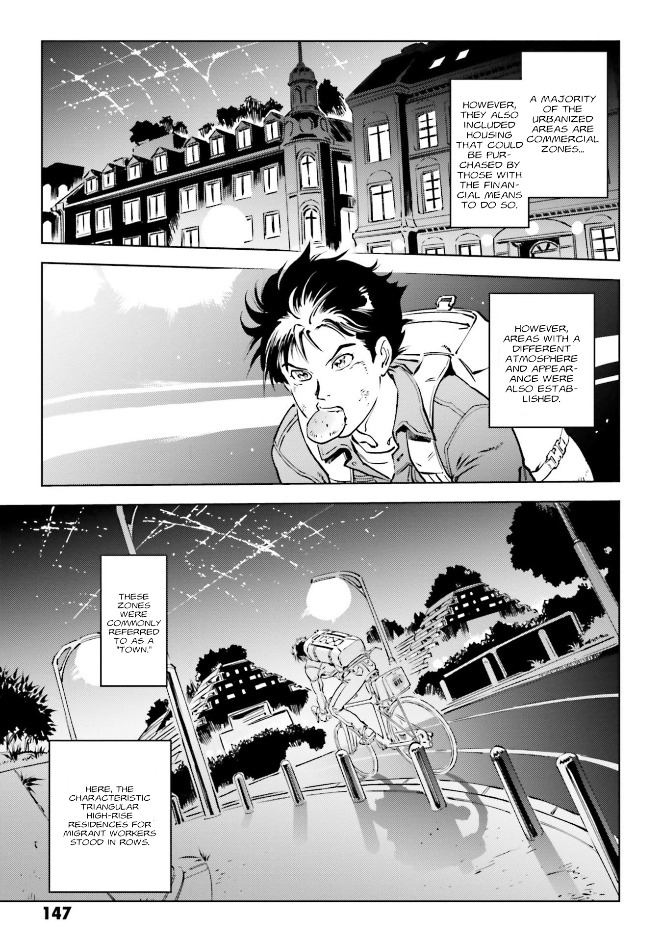Mobile Suit Gundam F91 Prequel Two in the Mirror 第10页