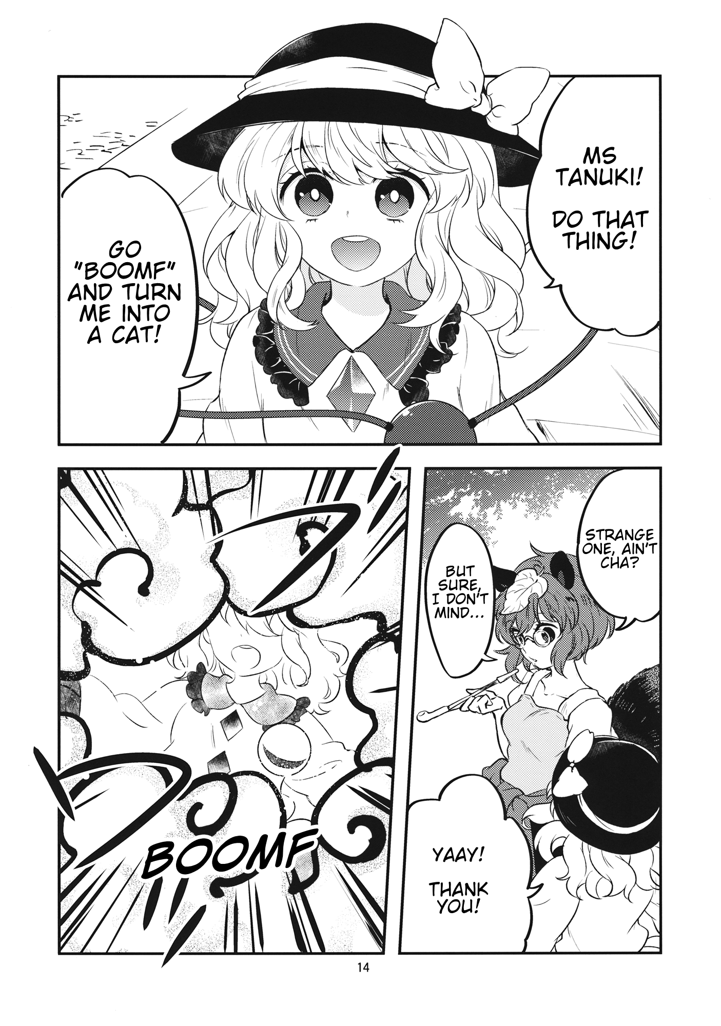 Touhou - Komeiji Hand (Doujinshi) Oneshot 第13页